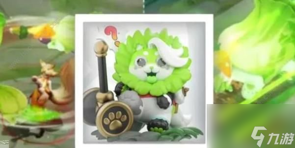 王者荣耀钟无艳蔬菜狗皮多少钱？钟无艳蔬菜狗皮价格详解。