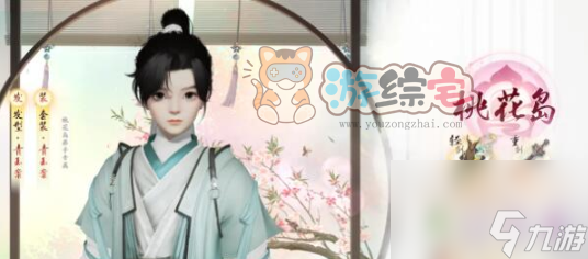 射雕手游门派排名榜 最强门派排行一览