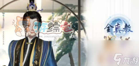 射雕手游门派排名榜 最强门派排行一览