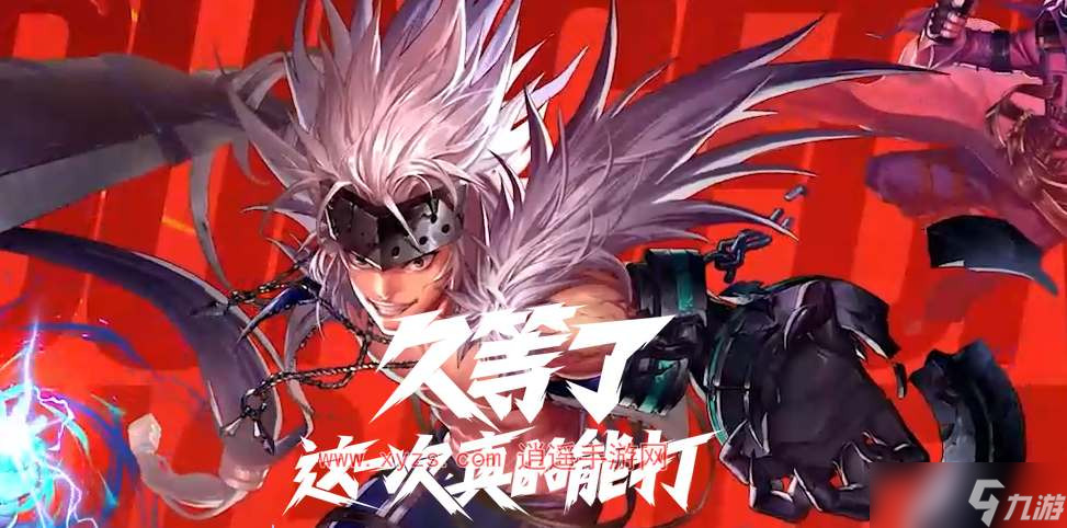 dnf手游韩服和国服有什么区别