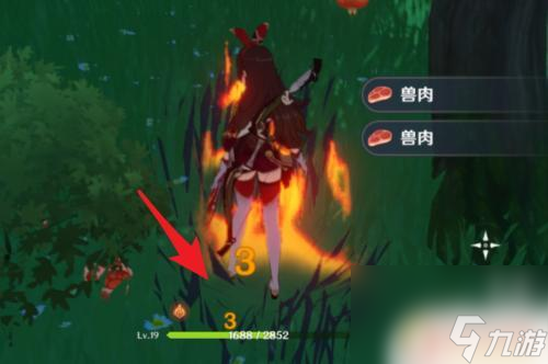 原神怎么打野獸 如何在原神中輕松捕捉野豬