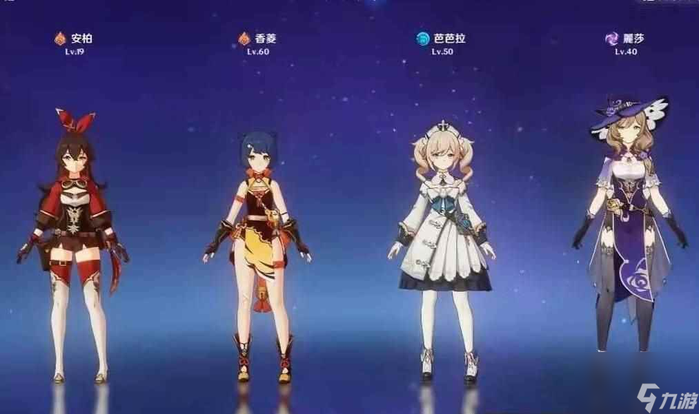原神麗莎怎么玩 麗莎玩法解析
