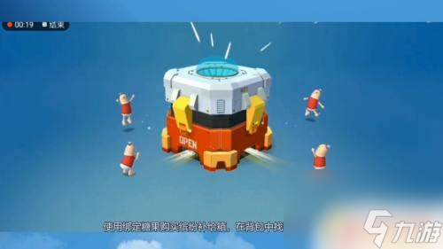 香肠派对怎样领取更多糖果 香肠派对游戏糖果领取攻略