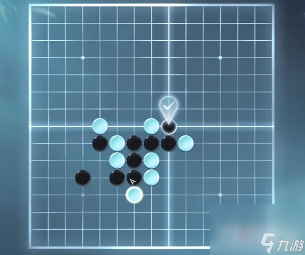 《逆水寒手游》五子棋残局十三通关攻略