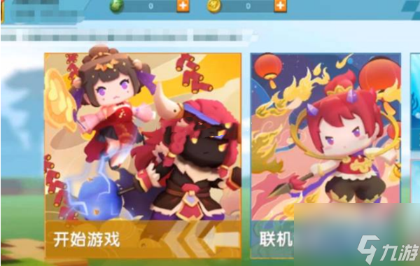 迷你世界激活码最新大全