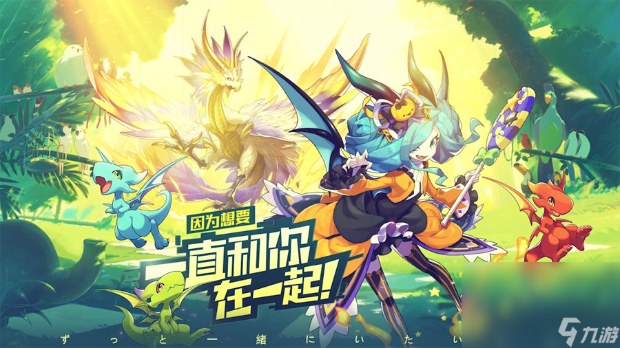 口袋覺(jué)醒帳號(hào)交易平臺(tái)有哪些 口袋覺(jué)醒帳號(hào)交易平臺(tái)選擇截圖