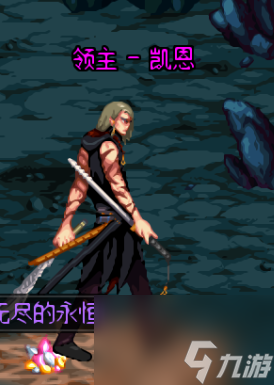 DNF昔日悲鸣副本怎么打 昔日悲鸣副本打法攻略