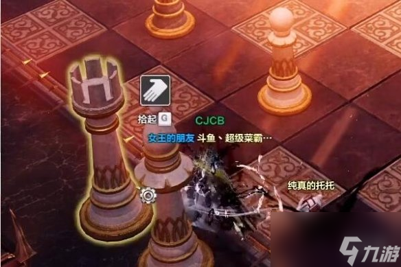 《命运方舟》梦幻宫殿棋子摆放位置介绍