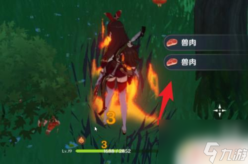 原神怎么打野獸 如何在原神中輕松捕捉野豬