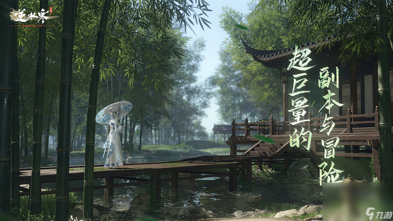热门的角色冒险游戏大全2024 有趣的RPG冒险游戏分享截图