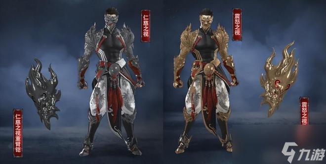 剑灵怀旧服变成命运方舟+DNF？12年前的动作网游神作想逆天改命