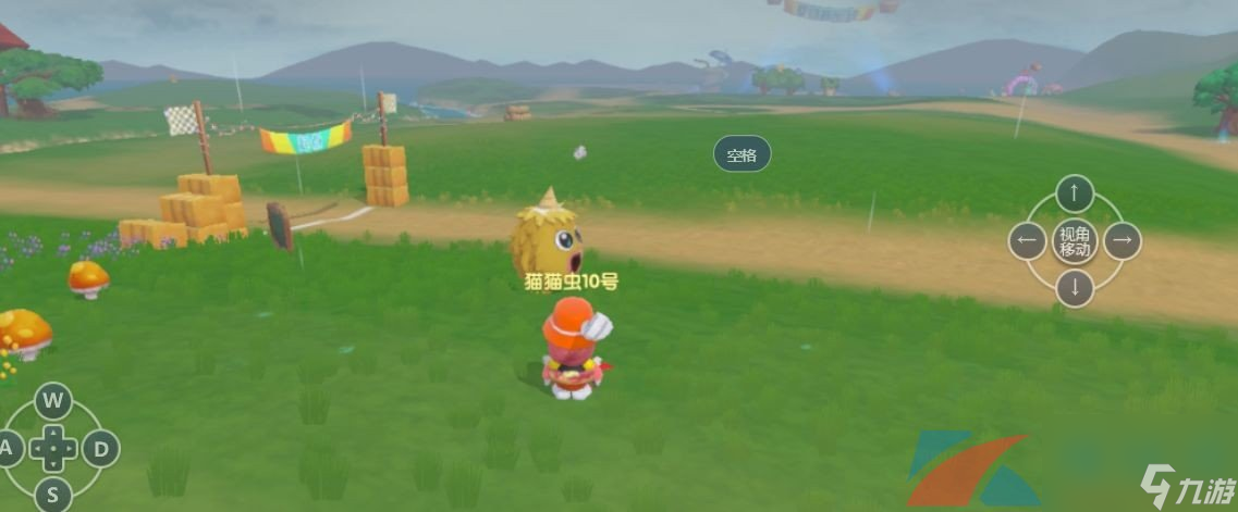 摩尔庄园手游7月17日毛毛头刷新位置