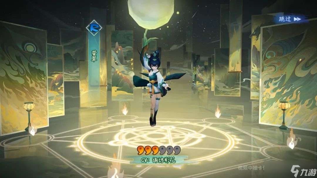阴阳师百闻牌5-1妖狐怎么打？阴阳师内容介绍