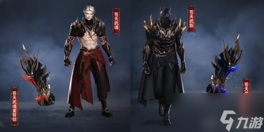 剑灵怀旧服变成命运方舟+DNF？12年前的动作网游神作想逆天改命