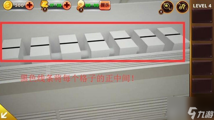 密室逃脱影城之谜4第四关怎么过 密室逃脱影城之谜4第四关通关攻略