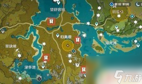 原神流遗迹机关 原神宝藏归离遗迹机关在哪个岛屿