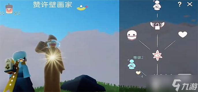 《光遇》3月所需蜡烛数量汇总2024一览