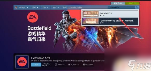 戰地一在steam上叫什麽 《戰地1》steam評價如何