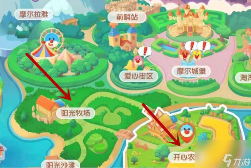 摩尔庄园雪绒草什么时候上线现