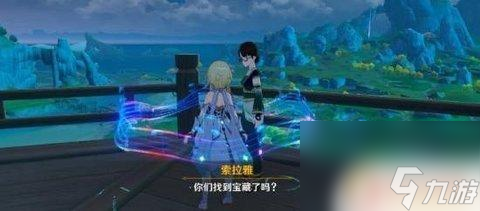原神流遗迹机关 原神宝藏归离遗迹机关在哪个岛屿