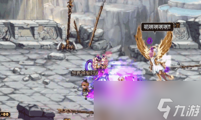 DNF纯洁之斐迪翁怎么打
