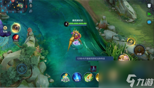 王者荣耀原初法阵有什么用怎么用