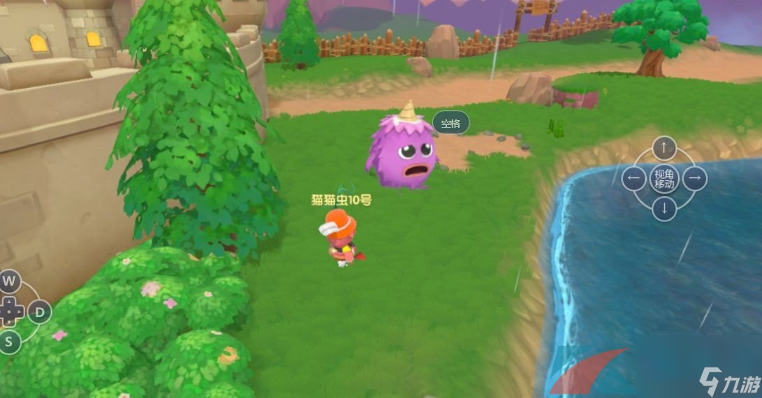 摩尔庄园手游7月17日毛毛头刷新位置