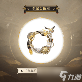 阴阳师百闻牌5-1妖狐怎么打？阴阳师内容介绍