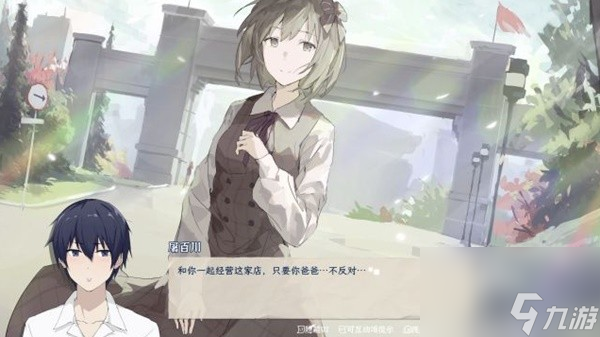 《薄暮夏夢(mèng)》劇情設(shè)定介紹及玩法講解 薄暮夏夢(mèng)好玩嗎