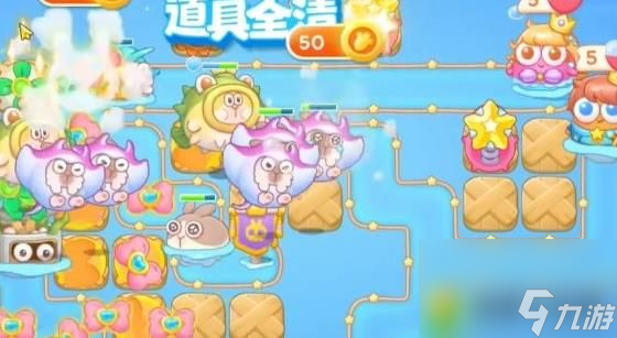 保卫萝卜4海的闺女第75关攻略：保卫萝卜4海的闺女第75关全攻略!