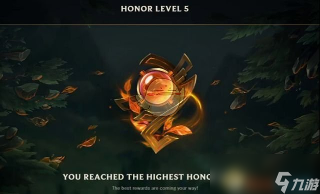 《LOL》荣誉系统等级重置 奖励增加炫彩皮肤