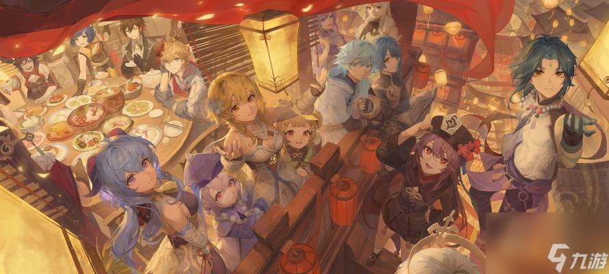 原神1126兌換碼一覽——搶先獲得游戲內寶藏（一鍵領取）