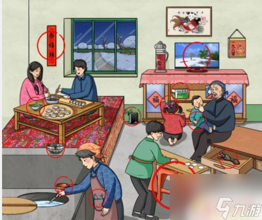 文字玩出花懷舊包粽子 《文字玩出花》懷舊包餃子攻略分享