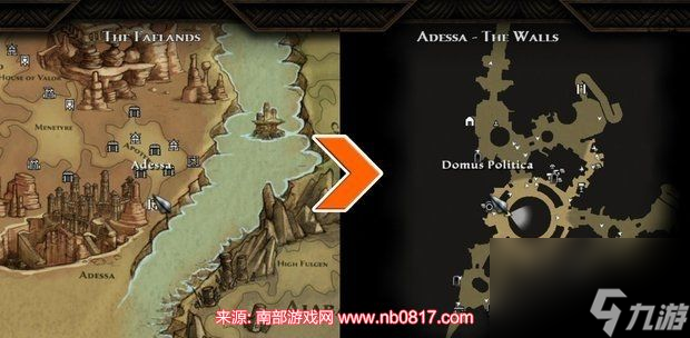 阿瑪拉王國(guó)懲罰背包在哪里購(gòu)買（5個(gè)背包的具體出售位置）