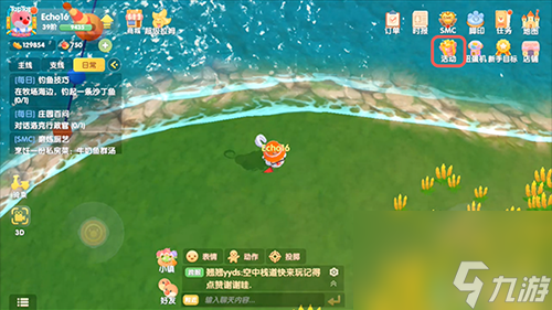 摩尔庄园手游水煮大闸蟹配方一览（以游戏为主）