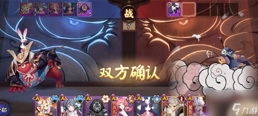 以阴阳师SP山兔获得攻略（如何快速获得SP山兔并提升其战斗能力）
