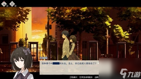 《薄暮夏夢(mèng)》劇情設(shè)定介紹及玩法講解 薄暮夏夢(mèng)好玩嗎