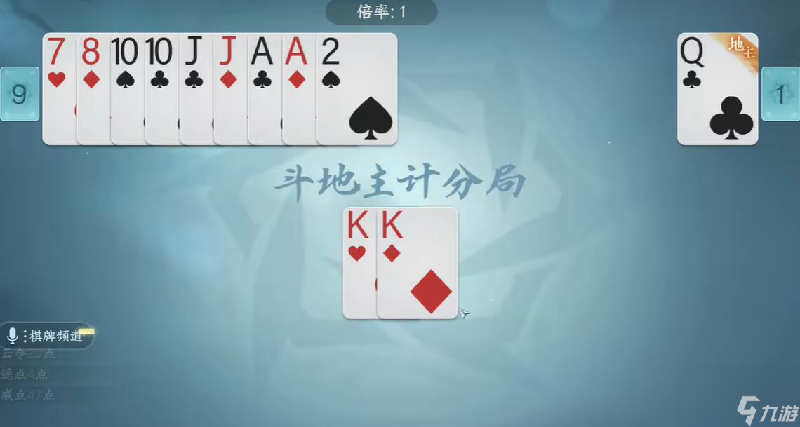 逆水寒手游1.2.4隐藏身份怎么解锁