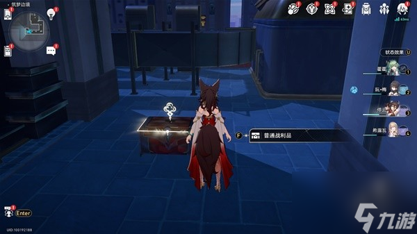 《崩坏星穹铁道》匹诺康尼筑梦边境宝箱全收集攻略