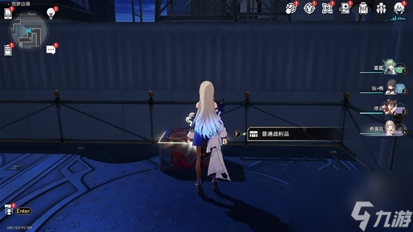 《崩坏星穹铁道》匹诺康尼筑梦边境宝箱全收集攻略