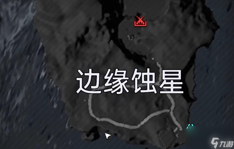 星球重启增重粒子获取攻略