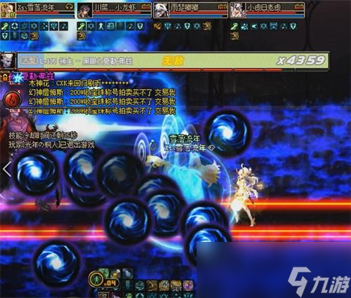 《DNF》黑眼之夏勒·弗兹打法攻略