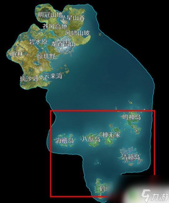 原神稻妻區域在哪裏 原神稻妻區域在哪個地圖