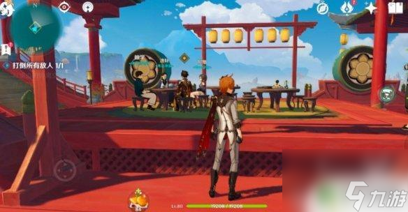 原神調酒活動鐘離在哪里 鐘離傳說任務攻略詳解