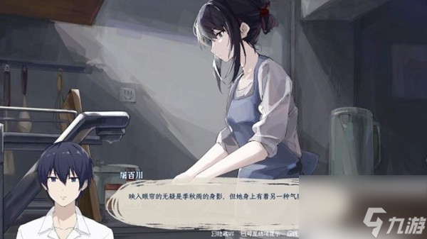 《薄暮夏夢(mèng)》劇情設(shè)定介紹及玩法講解 薄暮夏夢(mèng)好玩嗎
