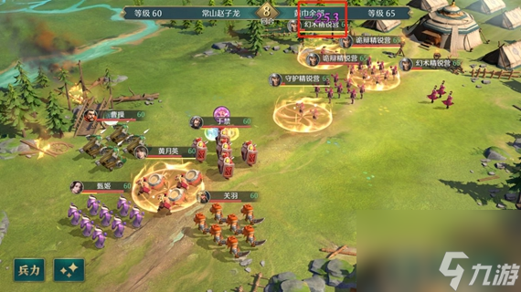 臥龍吟2關(guān)羽陣容怎么搭配 臥龍吟2關(guān)羽陣容搭配推薦