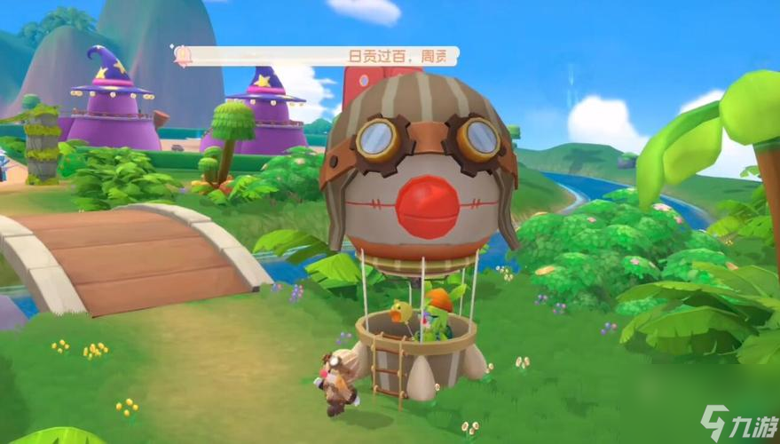 《摩尔庄园手游》示爱木雕获得攻略（如何通过收集和制作木雕来表达你的爱意）