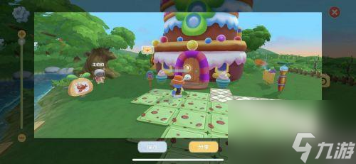 《<a id='link_pop' class='keyword-tag' href='https://www.9game.cn/moerzhuangyuan1/'>摩尔庄园手游</a>》兔子背包获得攻略（轻松获得兔子背包）