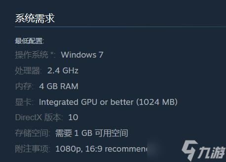 法术圆盘些许钱