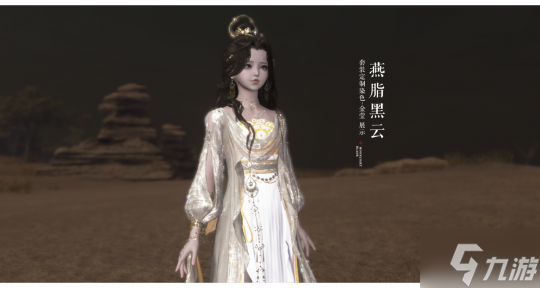 下天刀一起上春山！天涯明月刀OL3月11日春季资料片【四盟旧弈】邀你全服酣战！